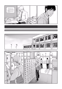 Page 11 of Kurokami Onna no Fudeoroshi 2 ~Sou, Motto Oku ni Dashite - preview thumbnail
