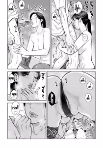 Page 62 of Kurokami Onna no Fudeoroshi 2 ~Sou, Motto Oku ni Dashite - preview thumbnail