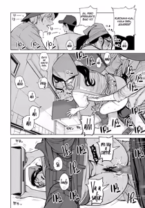 Page 89 of Kurokami Onna no Fudeoroshi 2 ~Sou, Motto Oku ni Dashite - preview thumbnail