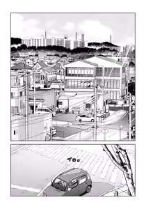 Page 9 of Kurokami Onna no Fudeoroshi 2 ~Sou, Motto Oku ni Dashite - preview thumbnail