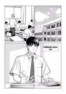 Page 10 of Kurokami Onna no Fudeoroshi 2 ~Sou, Motto Oku ni Dashite - preview thumbnail