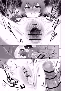Page 24 of SRT - Suddenly Rape the Teacher - preview thumbnail