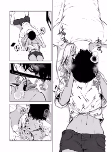 Page 14 of Gal to InCha no Natsuyasumi! - preview thumbnail