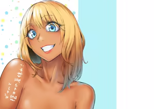 Page 2 of Gal to InCha no Natsuyasumi! - preview thumbnail