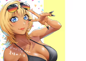 Page 30 of Gal to InCha no Natsuyasumi! - preview thumbnail