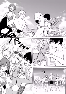 Page 55 of Gal to InCha no Natsuyasumi! - preview thumbnail