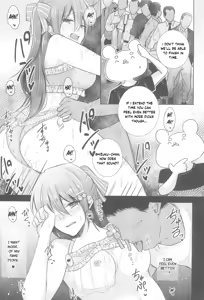 Page 12 of Shizuku Fun meets - preview thumbnail