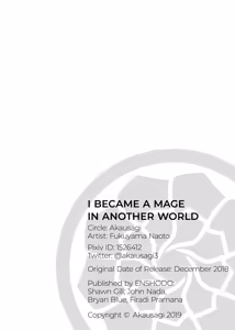 Page 34 of I Became a Mage in Another World - preview thumbnail