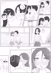 Page 14 of Minna de Seikyouiku ! - preview thumbnail