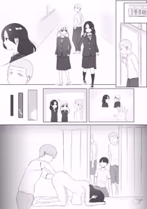 Page 54 of Tsunko  Shintai Sokutei o Ukeru - preview thumbnail