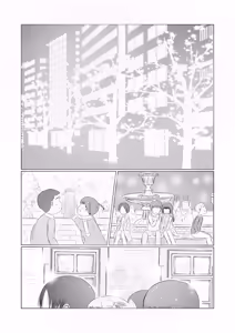 Page 2 of Christmas no Yoru ni... - preview thumbnail