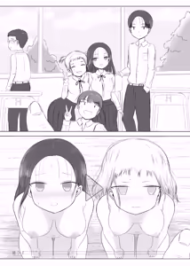 Page 47 of Christmas no Yoru ni... - preview thumbnail
