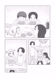 Page 6 of Christmas no Yoru ni... - preview thumbnail