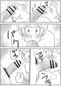 Page 13 of Blonde NTR Big Cock Female Fallen - preview thumbnail