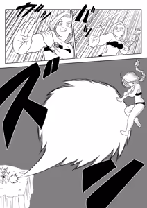 Page 228 of Blonde NTR Big Cock Female Fallen - preview thumbnail