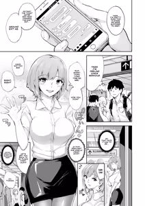 Page 2 of KunKunKun | Sniff Sniff Sniff - preview thumbnail