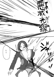 Page 175 of 作者推上"絶対魔壊ブザマリア"相关的预案废案同人小说配图等 - preview thumbnail