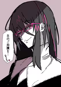 Page 182 of 作者推上"絶対魔壊ブザマリア"相关的预案废案同人小说配图等 - preview thumbnail