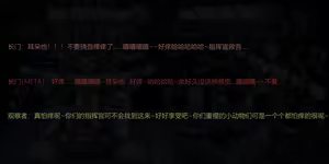 Page 12 of 青草 2023-08-26--2025-01-11 - preview thumbnail