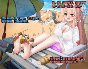 Page 129 of 青草 2023-08-26--2025-01-11 - preview thumbnail