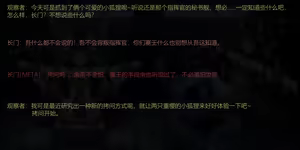 Page 2 of 青草 2023-08-26--2025-01-11 - preview thumbnail