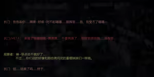 Page 25 of 青草 2023-08-26--2025-01-11 - preview thumbnail