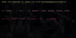 Page 29 of 青草 2023-08-26--2025-01-11 - preview thumbnail