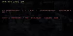Page 31 of 青草 2023-08-26--2025-01-11 - preview thumbnail