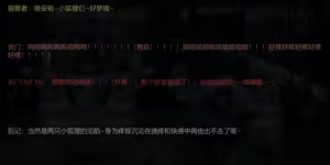 Page 32 of 青草 2023-08-26--2025-01-11 - preview thumbnail