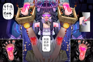 Page 358 of 青草 2023-08-26--2025-01-11 - preview thumbnail
