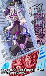 Page 41 of 青草 2023-08-26--2025-01-11 - preview thumbnail