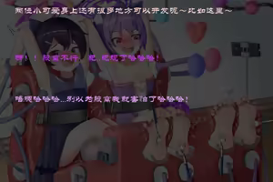 Page 560 of 青草 2023-08-26--2025-01-11 - preview thumbnail