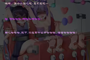 Page 566 of 青草 2023-08-26--2025-01-11 - preview thumbnail
