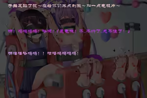 Page 574 of 青草 2023-08-26--2025-01-11 - preview thumbnail