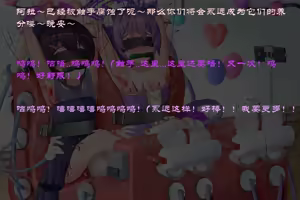 Page 584 of 青草 2023-08-26--2025-01-11 - preview thumbnail