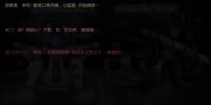 Page 6 of 青草 2023-08-26--2025-01-11 - preview thumbnail