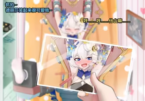 Page 65 of 青草 2023-08-26--2025-01-11 - preview thumbnail