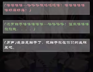 Page 684 of 青草 2023-08-26--2025-01-11 - preview thumbnail