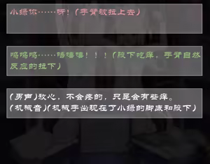 Page 698 of 青草 2023-08-26--2025-01-11 - preview thumbnail