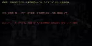 Page 8 of 青草 2023-08-26--2025-01-11 - preview thumbnail