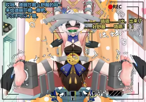 Page 83 of 青草 2023-08-26--2025-01-11 - preview thumbnail