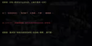 Page 10 of 青草 2023-08-26--2025-01-11 - preview thumbnail