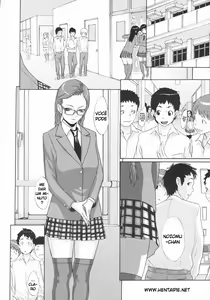 Page 16 of Nozomu Triangle! (decensored) - preview thumbnail