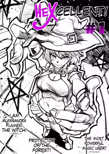 Page 310 of Codricor1（2023.09.20-2025.01.11） - preview thumbnail