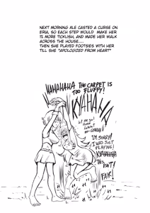 Page 364 of Codricor1（2023.09.20-2025.01.11） - preview thumbnail