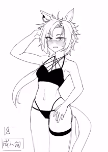 Swimsuit training — hentai manga cover on Fhentai