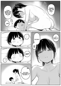 Page 16 of The Story of How The Big Sister Neighbor Squeezed My Semen Because She was a Succubus - preview thumbnail