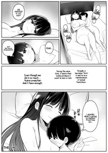 Page 39 of The Story of How The Big Sister Neighbor Squeezed My Semen Because She was a Succubus - preview thumbnail