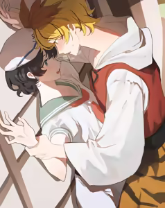 Page 31 of Sarukana - preview thumbnail