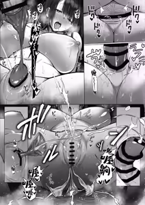 Page 42 of Ryousai-chan ~Yukemuri Hen~ Jou | 良妻酱 ~温泉热雾篇~ 上 - preview thumbnail